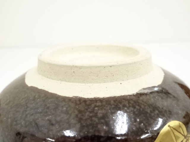 道具 ] - 道具 膳所焼 岩崎新定造 平成壬申干支茶碗（共箱） | ネット